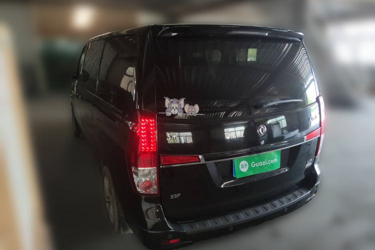 Used FORTHING CM7 2014 2.0T Manual Flagship Edition Exterior 3