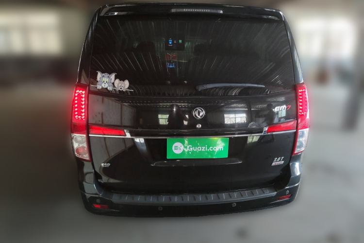 Used FORTHING CM7 2014 2.0T Manual Flagship Edition Exterior 4