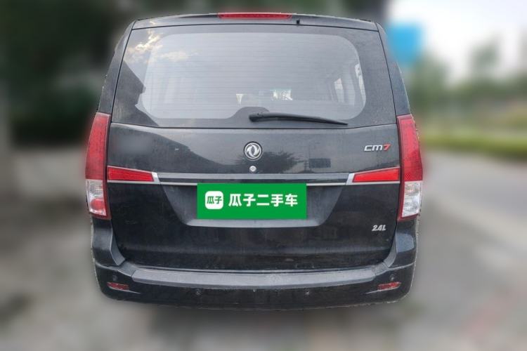 Used FORTHING CM7 2014 2.4L Manual Business Edition Exterior 4