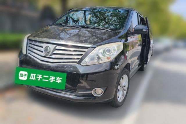 Used FORTHING CM7 2014 2.4L Manual Executive Model