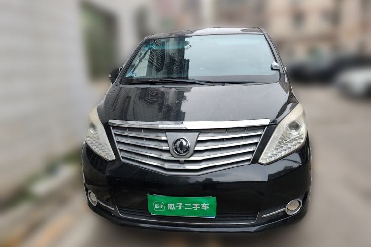 Used FORTHING CM7 2014 2.0T Manual Flagship Edition Front