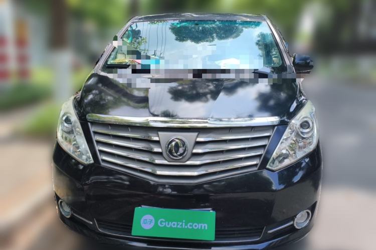 Used FORTHING CM7 2014 2.4L Manual Executive Model Front