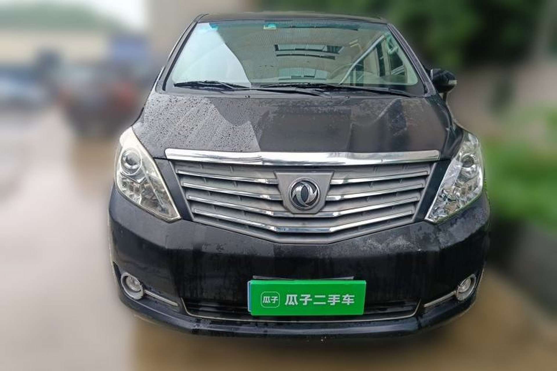 Used FORTHING CM7 2014 2.4L Manual Executive Model Front