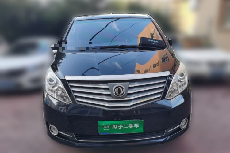 Used FORTHING CM7 2014 2.4L Manual Business Edition Front