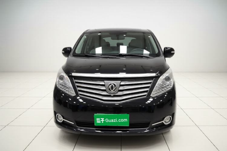 Used FORTHING CM7 2014 2.0T Manual Flagship Edition Front