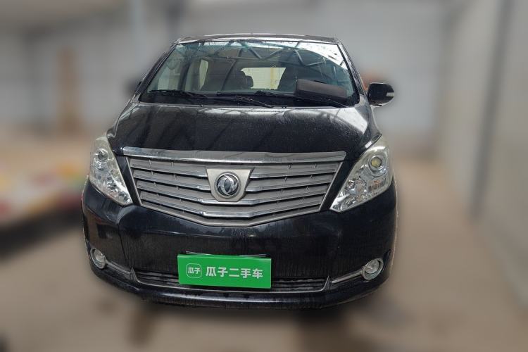 Used FORTHING CM7 2014 2.4L Manual Executive Model Front