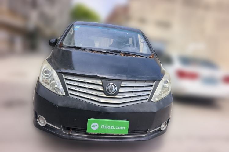 Used FORTHING CM7 2014 2.4L Manual Business Edition Front
