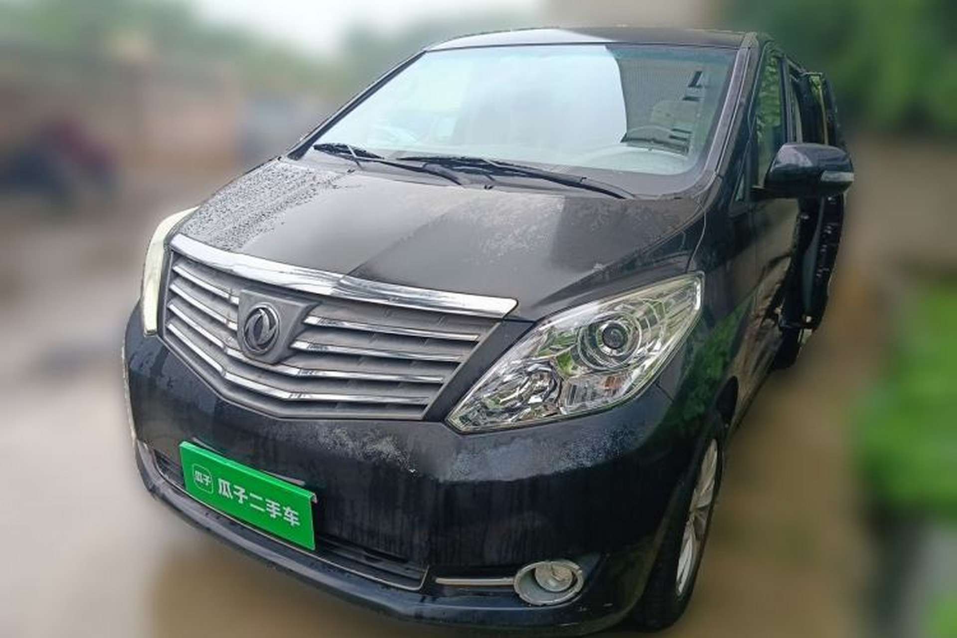 Used FORTHING CM7 2014 2.4L Manual Executive Model Front Left 45 Deg