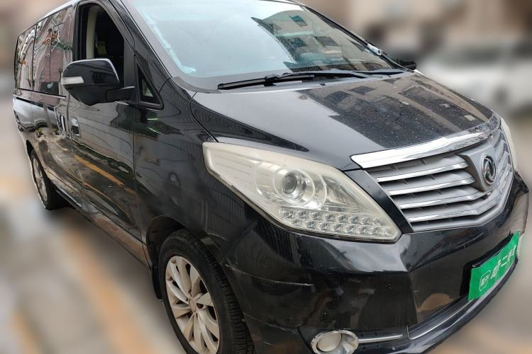 Used FORTHING CM7 2014 2.0T Manual Flagship Edition Front Right 45 Deg
