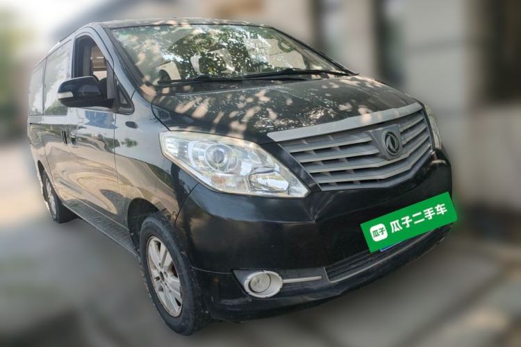 Used FORTHING CM7 2014 2.4L Manual Business Edition Front Right 45 Deg