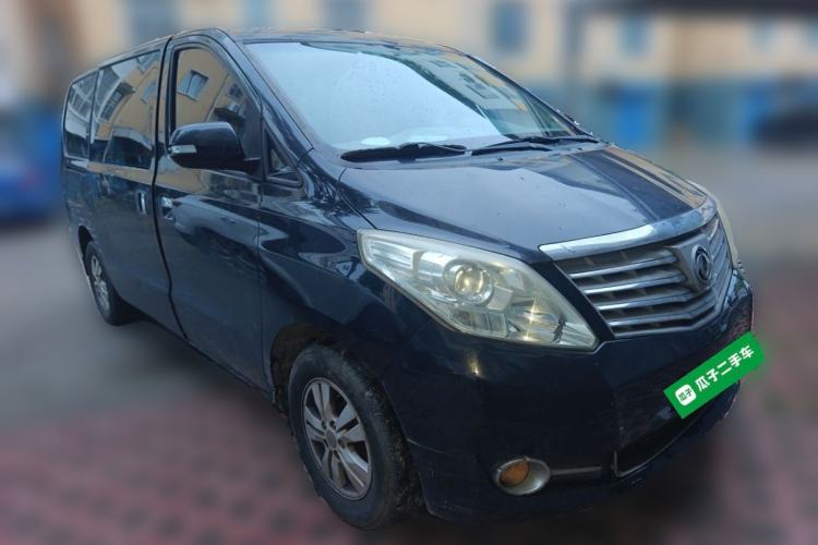 Used FORTHING CM7 2014 2.4L Manual Business Edition Front Right 45 Deg