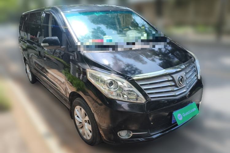 Used FORTHING CM7 2014 2.4L Manual Executive Model Front Right 45 Deg