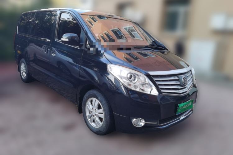 Used FORTHING CM7 2014 2.4L Manual Business Edition Front Right 45 Deg