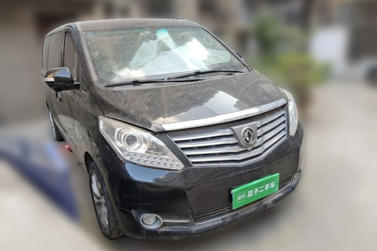 Used FORTHING CM7 2014 2.0T Manual Flagship Edition Front Right 45 Deg