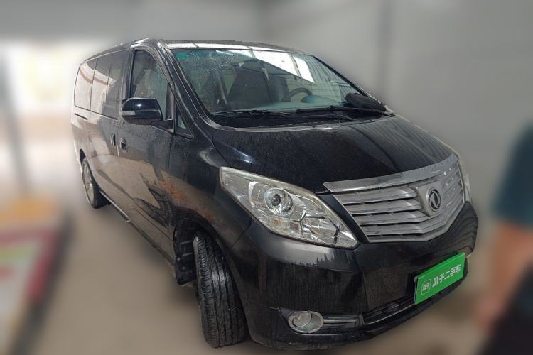 Used FORTHING CM7 2014 2.4L Manual Executive Model Front Right 45 Deg