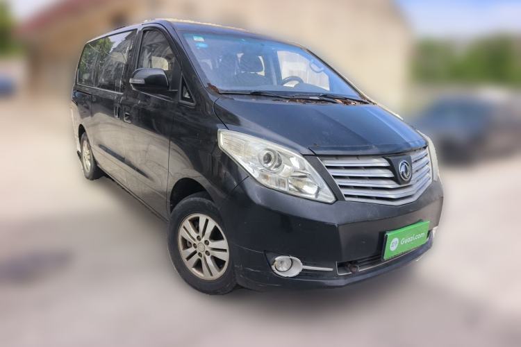 Used FORTHING CM7 2014 2.4L Manual Business Edition Front Right 45 Deg