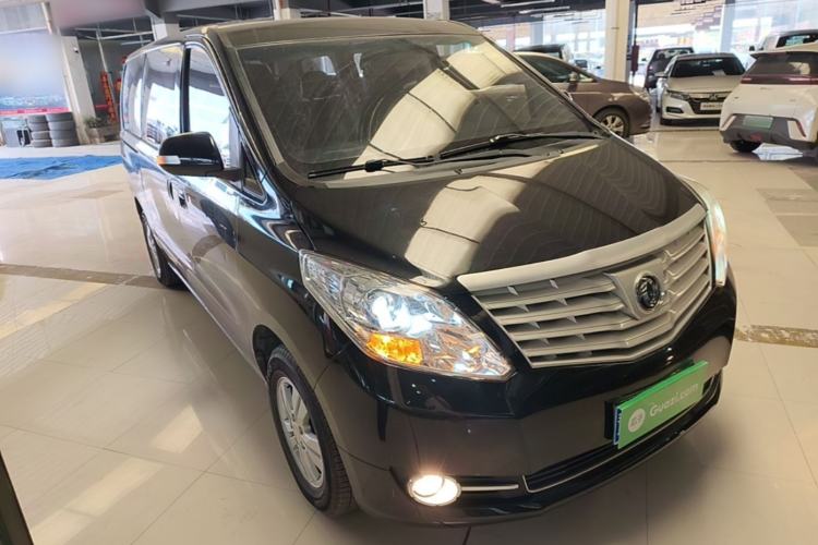 Used FORTHING CM7 2014 2.4L Manual Business Edition Front Right 45 Deg