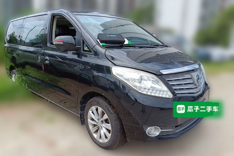 Used FORTHING CM7 2014 2.0T Manual Flagship Edition Front Right 45 Deg