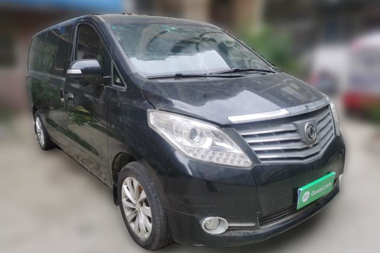 Used FORTHING CM7 2014 2.0T Manual Flagship Edition Front Right 45 Deg