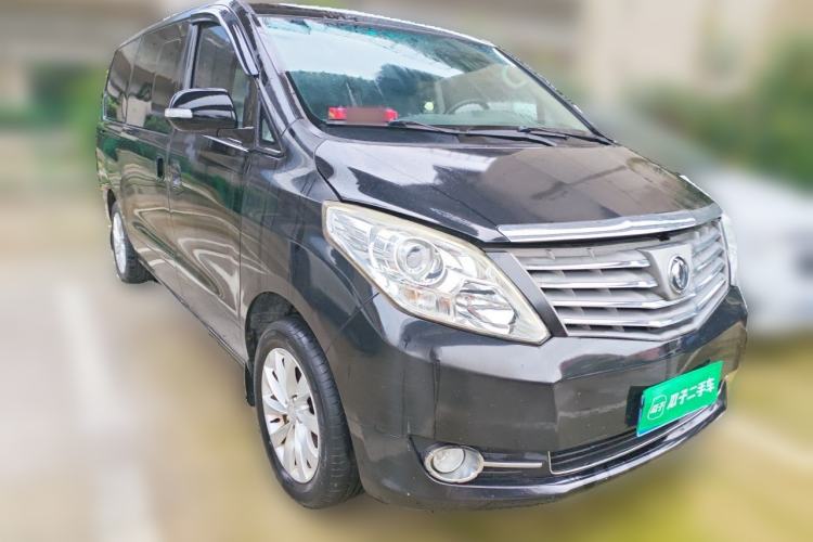 Used FORTHING CM7 2014 2.4L Manual Executive Model Front Right 45 Deg