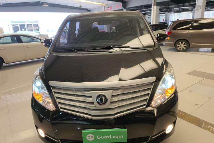 Used FORTHING CM7 2014 2.4L Manual Business Edition Front