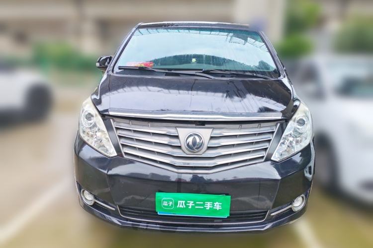 Used FORTHING CM7 2014 2.4L Manual Executive Model Front