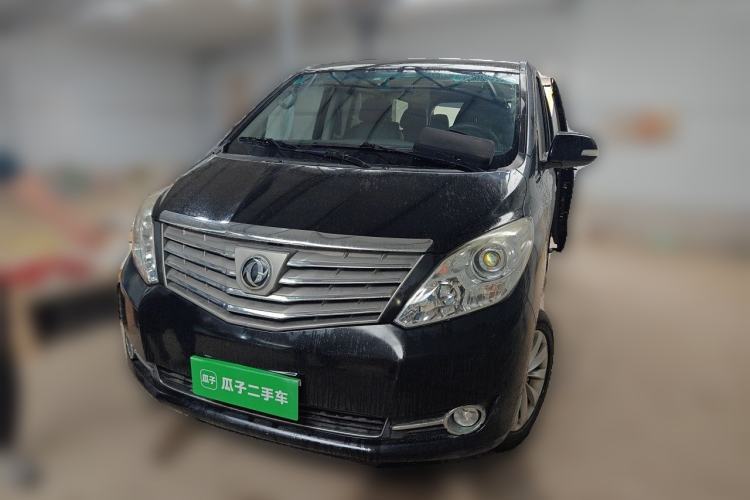 Used FORTHING CM7 2014 2.4L Manual Executive Model Guazi used car, China used car export, Used car for sale, Used cars, Cheapest cars for sale
