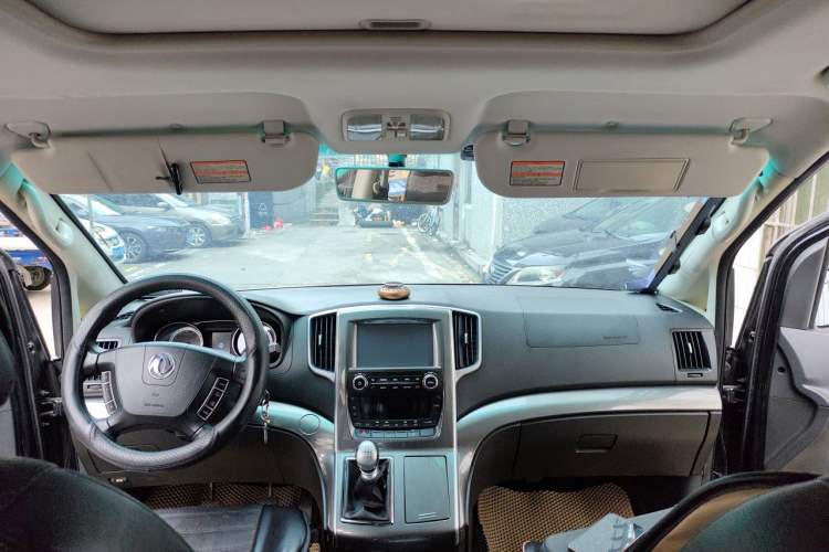 Used FORTHING CM7 2014 2.0T Manual Flagship Edition Headliner