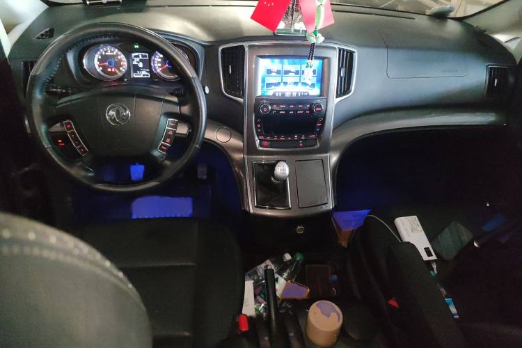Used FORTHING CM7 2014 2.0T Manual Flagship Edition Interior 2