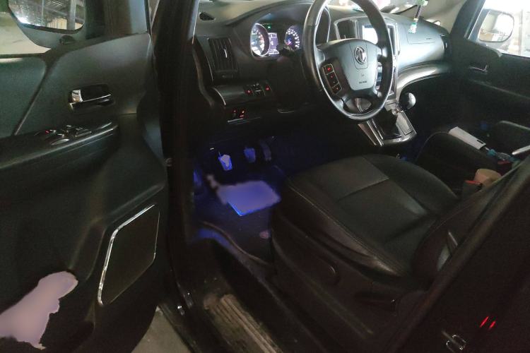 Used FORTHING CM7 2014 2.0T Manual Flagship Edition Interior 3