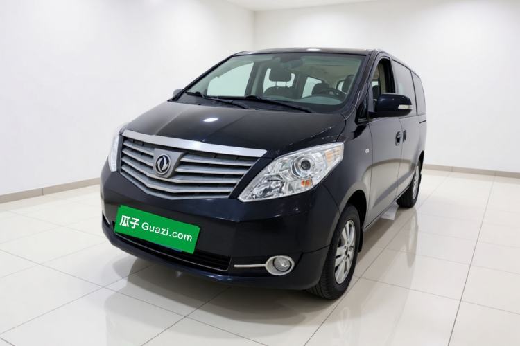 Used FORTHING CM7 2014 2.4L Manual Business Edition Guazi used car, China used car export, Used car for sale, Used cars, Cheapest cars for sale