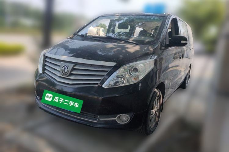 Used FORTHING CM7 2014 2.4L Manual Business Edition Guazi used car, China used car export, Used car for sale, Used FORTHING cars, Cheapest cars for sale