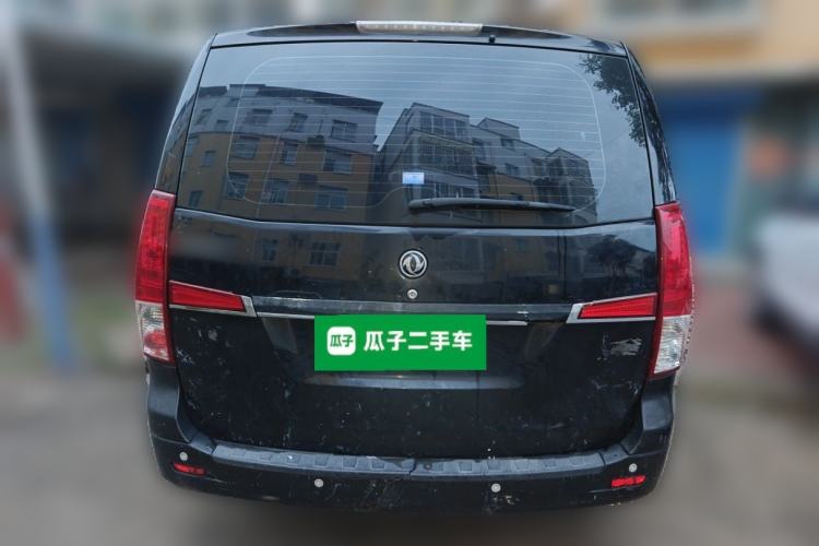 Used FORTHING CM7 2014 2.4L Manual Business Edition Rear