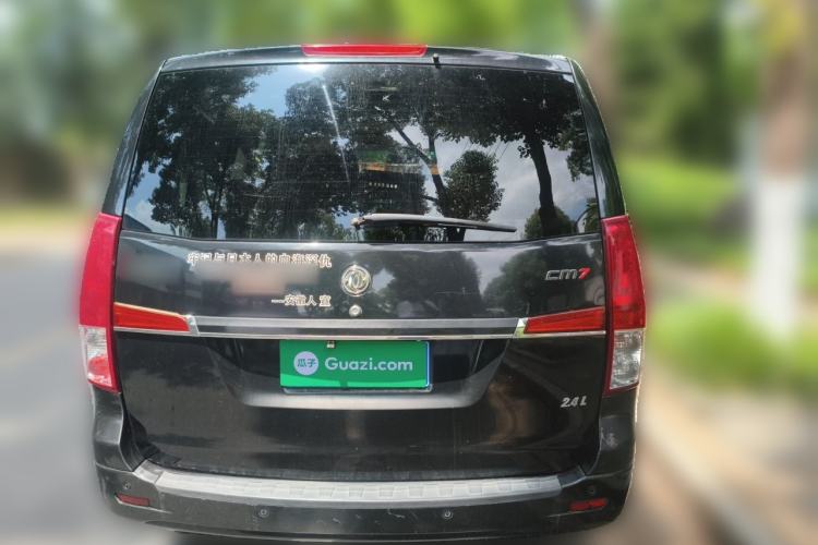 Used FORTHING CM7 2014 2.4L Manual Executive Model Rear