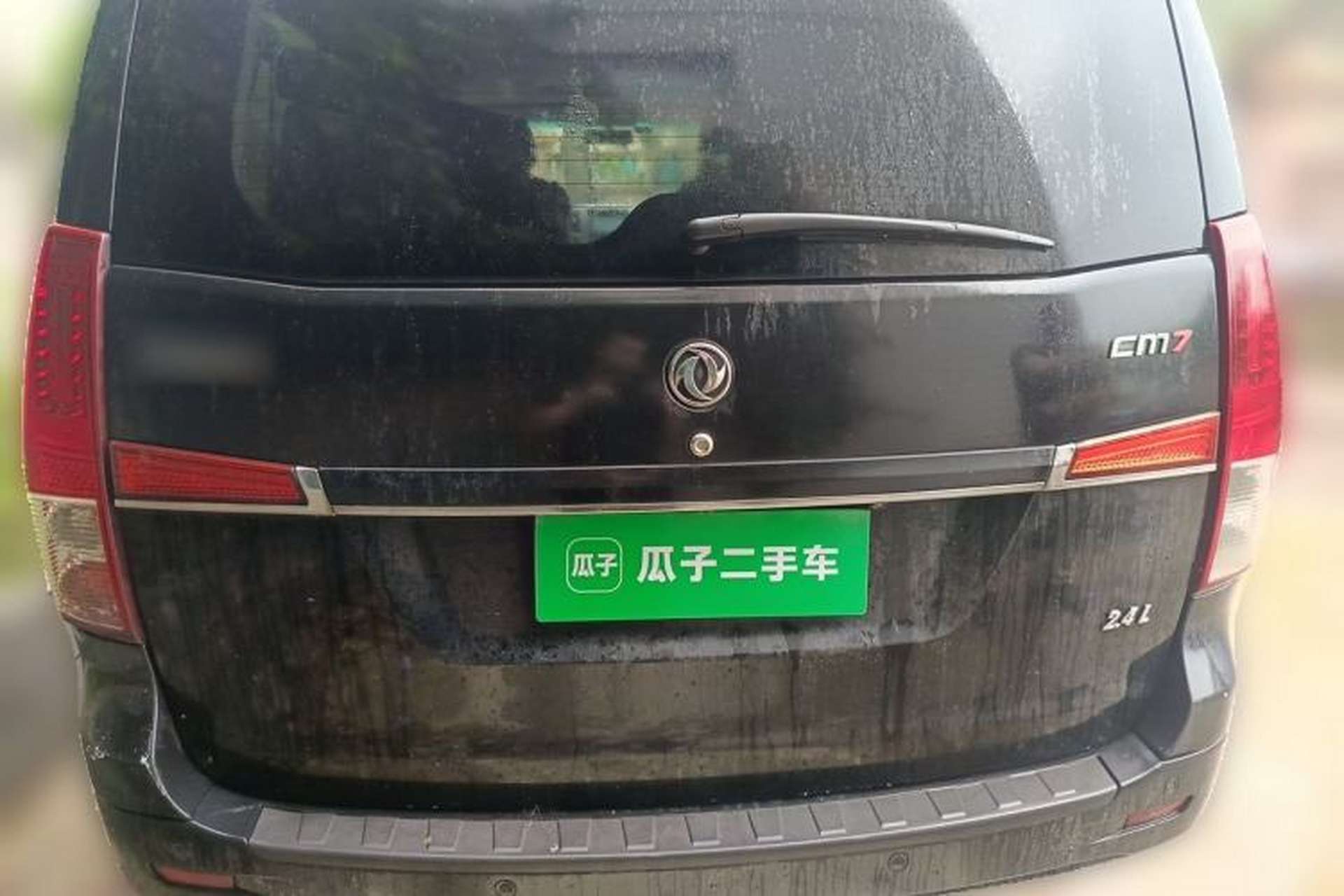 Used FORTHING CM7 2014 2.4L Manual Executive Model Rear