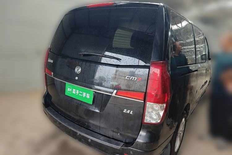Used FORTHING CM7 2014 2.4L Manual Executive Model Rear