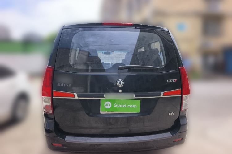 Used FORTHING CM7 2014 2.4L Manual Business Edition Rear