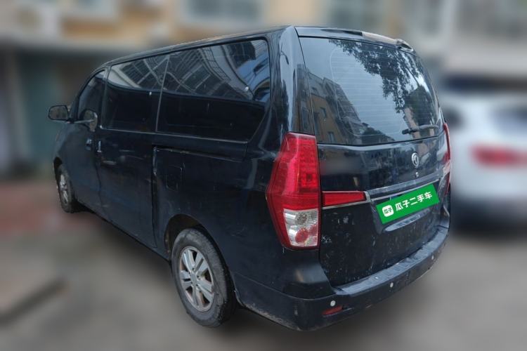 Used FORTHING CM7 2014 2.4L Manual Business Edition Rear Left 45 Deg