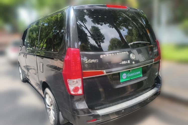 Used FORTHING CM7 2014 2.4L Manual Executive Model Rear Left 45 Deg