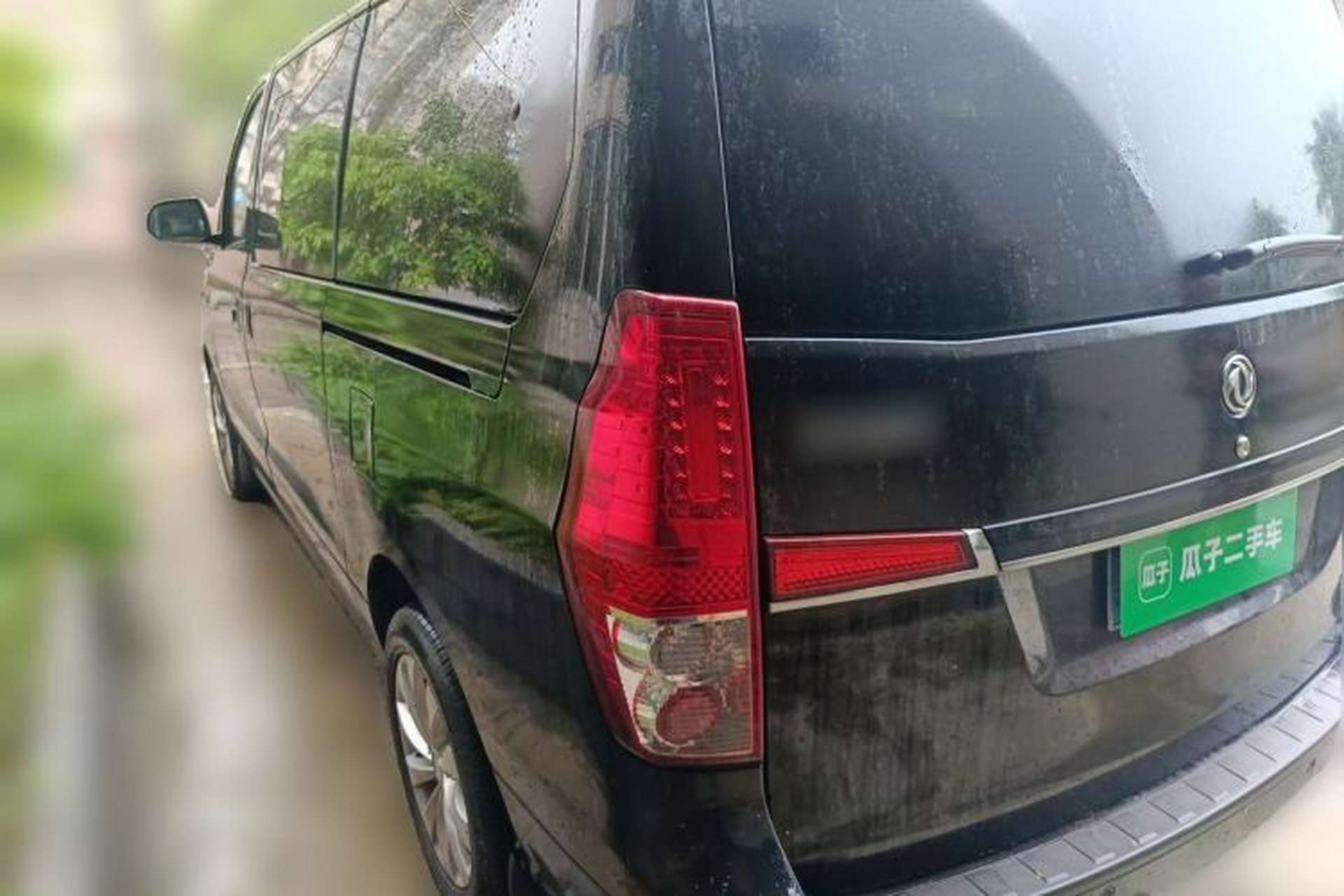 Used FORTHING CM7 2014 2.4L Manual Executive Model Rear Left 45 Deg
