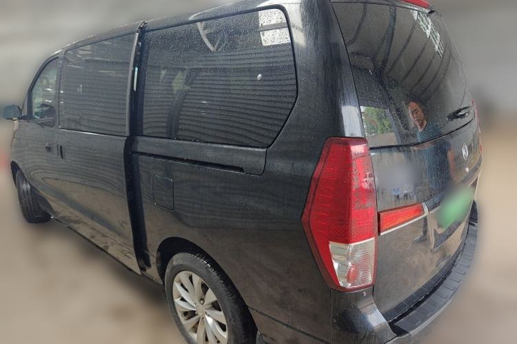 Used FORTHING CM7 2014 2.4L Manual Executive Model Rear Left 45 Deg