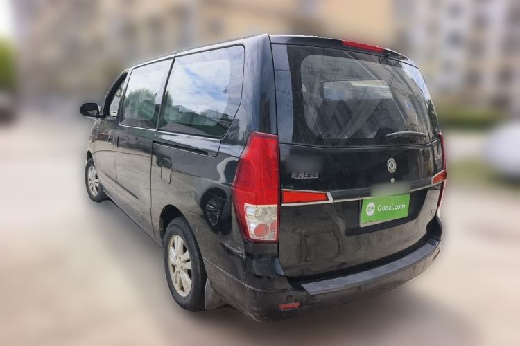 Used FORTHING CM7 2014 2.4L Manual Business Edition Rear Left 45 Deg