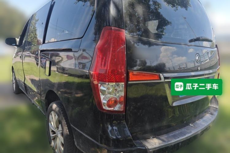 Used FORTHING CM7 2014 2.4L Manual Business Model Rear Left 45 Deg