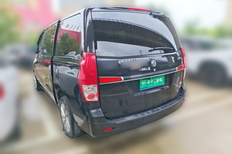 Used FORTHING CM7 2014 2.4L Manual Executive Model Rear Left 45 Deg