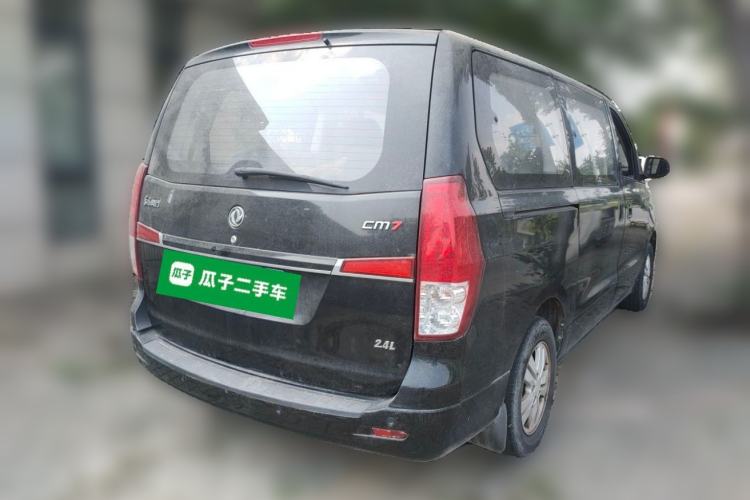 Used FORTHING CM7 2014 2.4L Manual Business Edition Rear Right 45 Deg