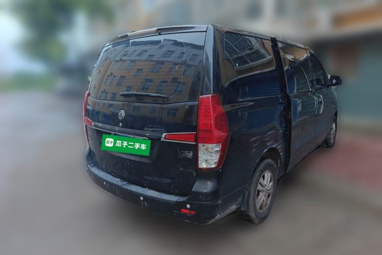 Used FORTHING CM7 2014 2.4L Manual Business Edition Rear Right 45 Deg