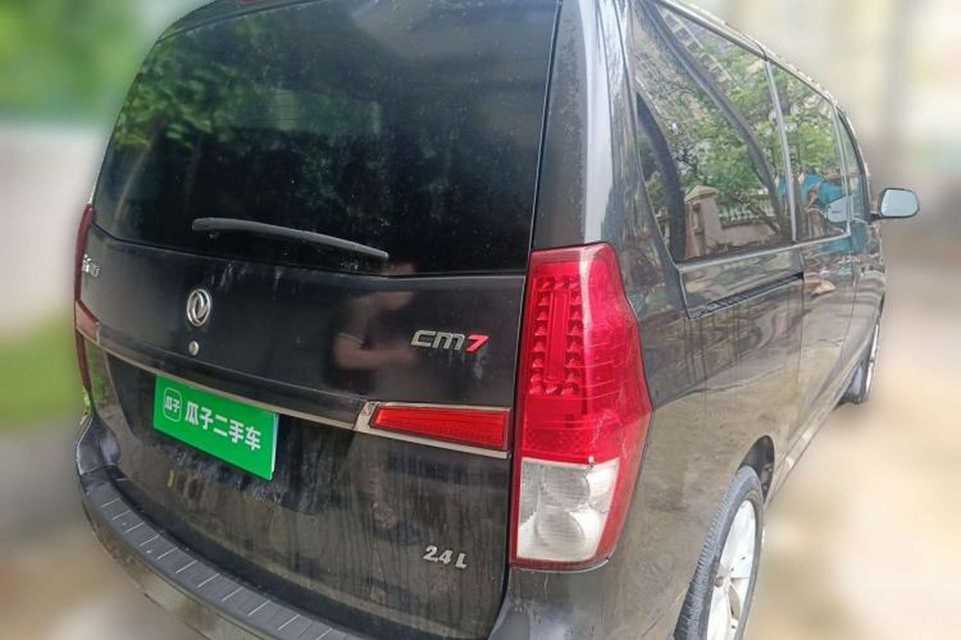 Used FORTHING CM7 2014 2.4L Manual Executive Model Rear Right 45 Deg