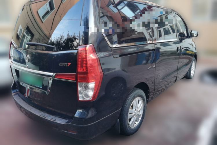 Used FORTHING CM7 2014 2.4L Manual Business Edition Rear Right 45 Deg