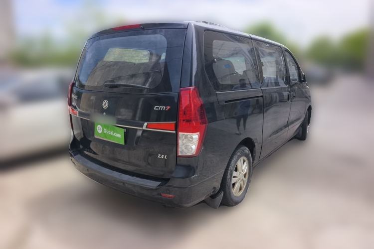Used FORTHING CM7 2014 2.4L Manual Business Edition Rear Right 45 Deg
