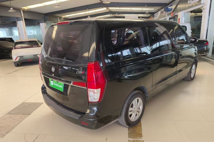 Used FORTHING CM7 2014 2.4L Manual Business Edition Rear Right 45 Deg